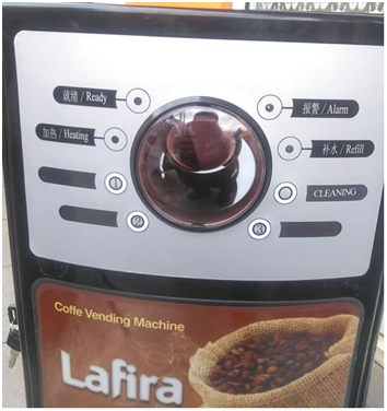 Mesin-Kopi-Vending-LAFIRA-3-Minuman-3